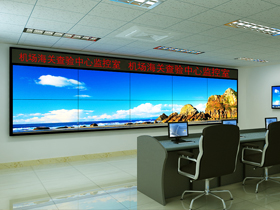 某机场海关指挥中心扩声及大屏显示